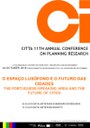 Cartaz_11thCITTA Conference_v1.jpg
